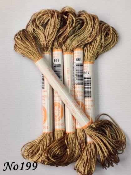 199 (DMC612) (3) (Medium) 560x560